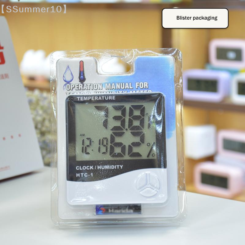 【SSummer10】LCD Digital Tempera - Weather Station Indoor avis et prix