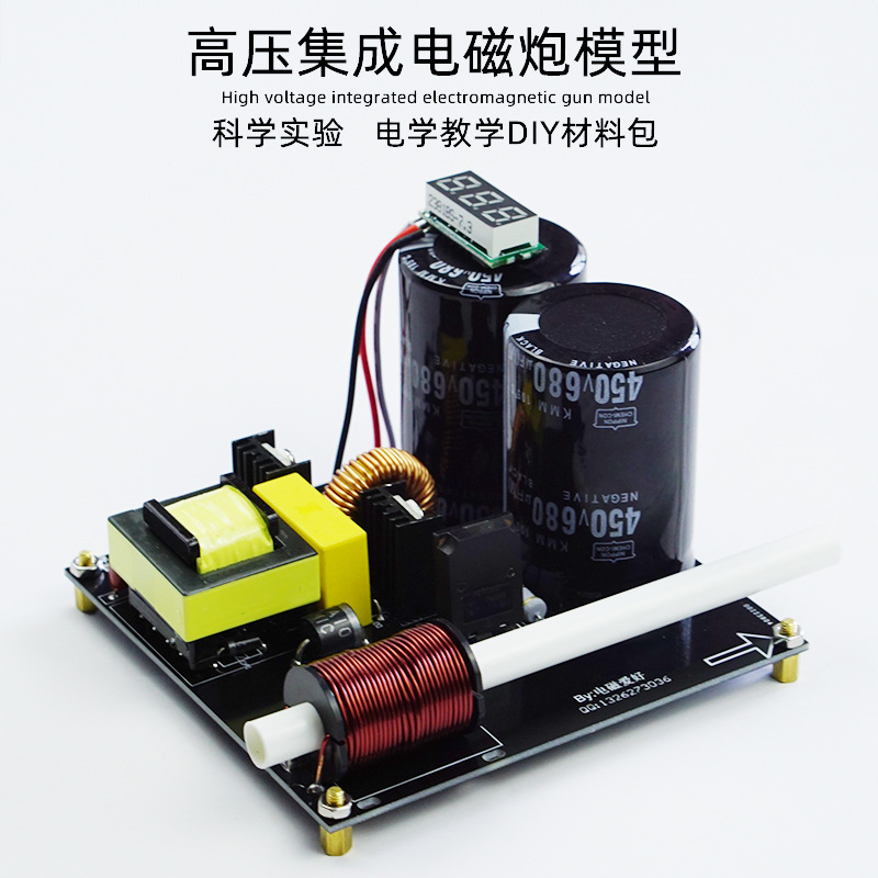 High voltage integrated electr - Science Hobby Kit avis et prix