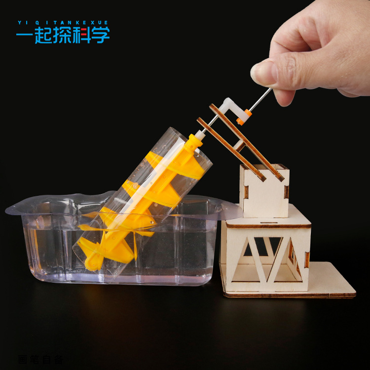 Scientific Experiment Archimed - Science Kit avis et prix